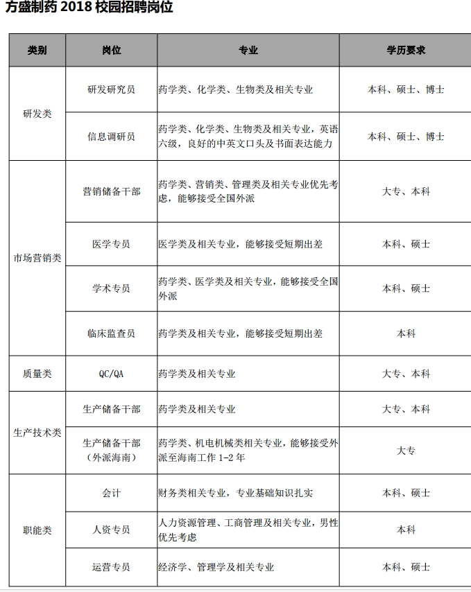 1506410798108039.png 1.png