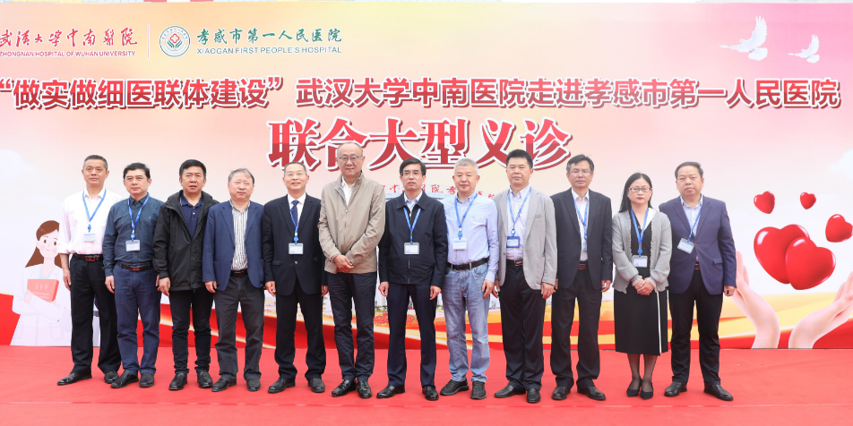 from clipboard from clipboard