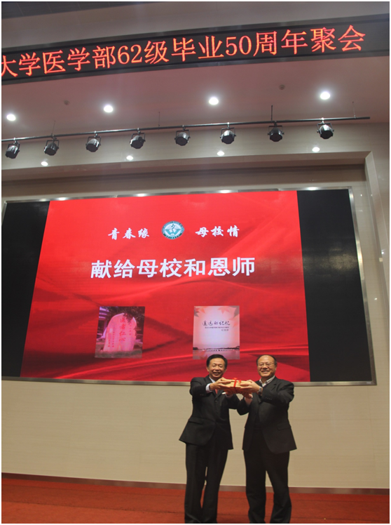 1508199874361897.png blob.png