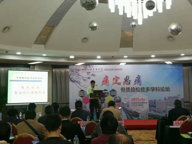 1492433733982097679.jpg 微信图片_20170417205552.jpg