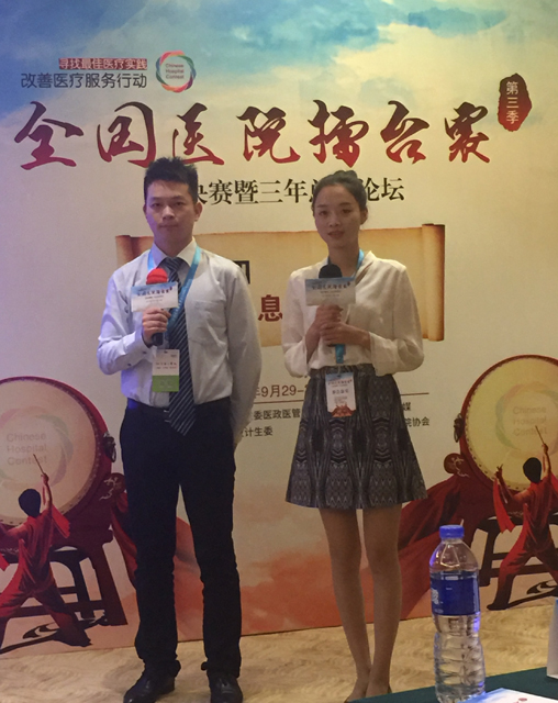 1507770637958088176.jpg 急救中心代表队总决赛现场.jpg